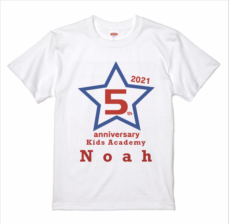 ５周年記念グッズおよびNoah Tシャツ販売のお知らせ | Kids Academy Noah